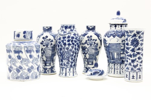Lot 233 - A collection of Oriental blue and white porcelain