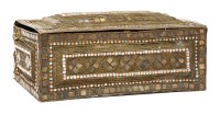 Lot 204 - A Persian metal box and cover