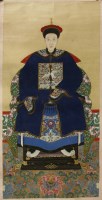 Lot 283 - A 19th century Chinese ancestral portrait of a nobleman