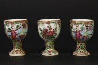 Lot 142 - Three 19th century Chinese famille rose egg cups