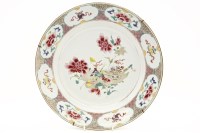 Lot 209 - A late 19th century Chinese famille rose charger