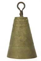 Lot 225 - A Middle Eastern camel bell