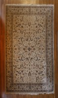 Lot 322 - A modern Isfahan carpet