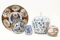 Lot 243 - A quantity of modern Chinese and Japanese ceramics