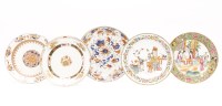 Lot 361 - Five 18th and 19th century Chinese porcelain plates