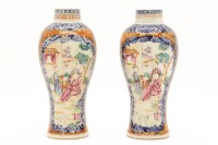 Lot 160 - A pair of famille rose Chinese vases