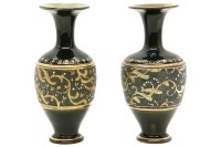 Lot 311 - A pair of Royal Doulton vases