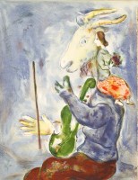 Lot 166 - Marc Chagall (French/Russian