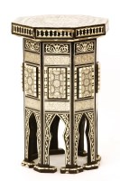 Lot 514 - Octagonal Damascus style column