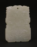 Lot 1176 - A Chinese jade plaque