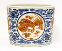 Lot 1152 - A Chinese blue and white planter
