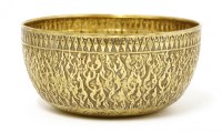 Lot 1013 - A silver gilt bowl