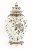 Lot 1086 - A Chinese famille rose vase and cover