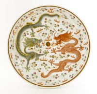 Lot 1505 - A Chinese famille rose plate