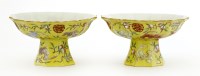 Lot 1158 - A pair of Chinese famille rose comports