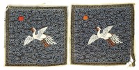 Lot 1308 - A pair of Chinese kesi rank badges