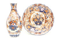 Lot 366 - A Japanese imari charger and a vase