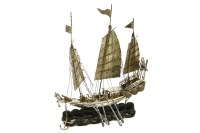 Lot 228 - A Chinese silver model of a boat