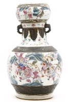 Lot 394 - A Chinese famille rose vase