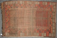 Lot 497 - A large hand knotted Bokhara rug