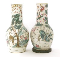 Lot 1429 - A pair of Chinese famille rose vases
