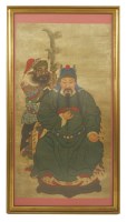 Lot 1314 - A large Chinese painting