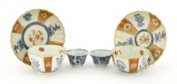 Lot 1092 - A pair of Chinese blue and white tea bowls and saucers