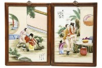 Lot 419 - Two 20th century Japanese erotic porcelain panels