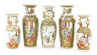 Lot 1470 - A group of five Canton enamelled vases
