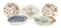 Lot 1472 - A collection of Chinese porcelain