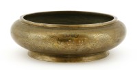 Lot 1517 - A Chinese bronze incense burner