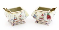 Lot 1110 - A pair of Chinese famille rose water pots