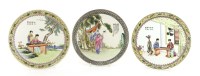 Lot 1162 - A Chinese famille rose plate