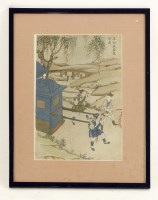 Lot 1318 - A Chinese painting