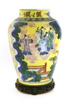 Lot 1493 - A Chinese vase