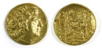 Lot 1 - Ancient Coins