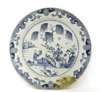 Lot 1072 - A Chinese blue and white charger