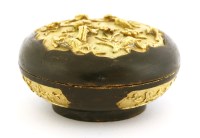 Lot 1229 - A Chinese bronze box