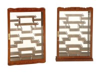 Lot 1536 - Two Chinese wall-mounted display cabinets