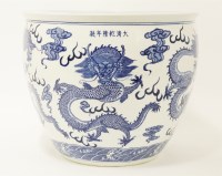 Lot 1538 - A Chinese blue and white planter