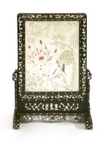 Lot 1355 - A Chinese table screen