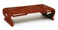 Lot 1291 - A Chinese cinnabar lacquered stand