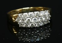 Lot 309 - An 18ct gold diamond ring