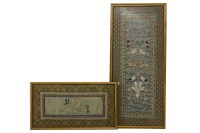Lot 899 - Two Chinese style embroidery panels