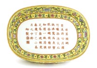 Lot 1533 - A Chinese famille rose saucer