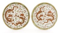 Lot 1516 - Two Chinese famille rose plates