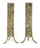 Lot 1250 - A pair of Chinese silver spill vases
