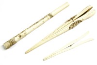 Lot 336 - A 19th century Chinese ivory parasol handle