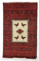 Lot 693A - A Bokhara carpet