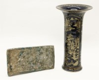 Lot 195 - A 19th century Chinese powder blue and gilt decorated sleeve vase